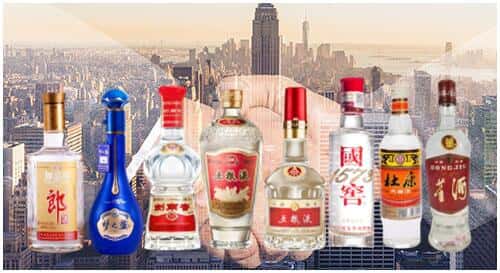 象山区回收名酒